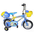 Kids Mountain Bikes Yellow and Blue Color